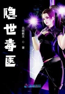 杀手小皇妃