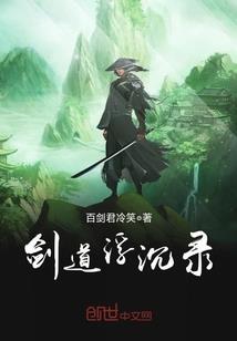 逼婚，总裁乖乖就范
