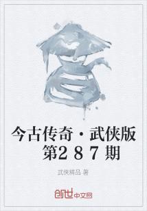 当我们相遇后