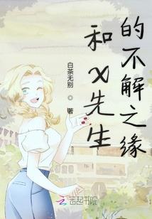 悠然的酱油江湖