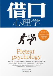 那一瞬间，我看到了光