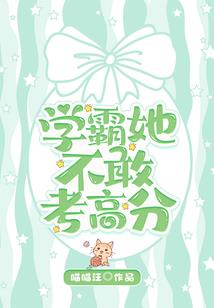 众生祖