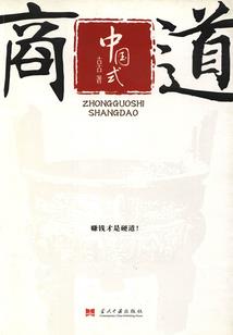 都是假象