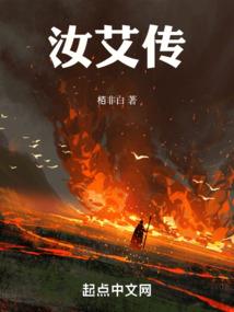 天阵风云