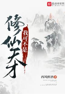玄恋真心