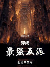 驯兽骑士