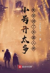 记以往