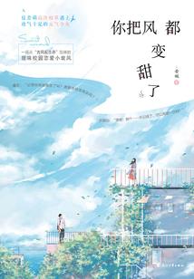 破天死神
