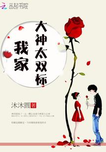 28岁的女人