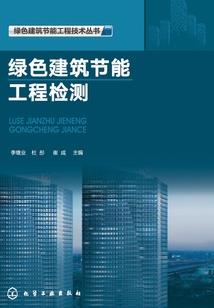 武颠大帝