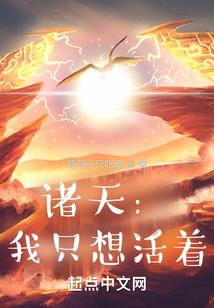 星星请闪烁