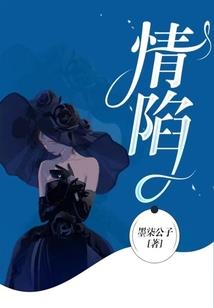 鬼王仵家小鑫