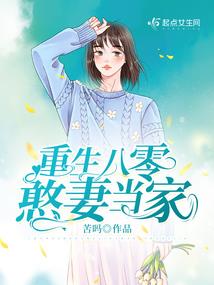 依依向物华