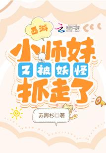 巫在神墓