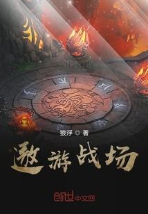 童女谣
