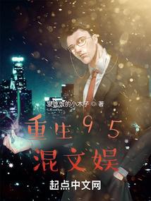 尘风路