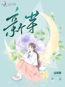 只宠你们俩