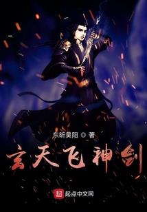 混世猪王