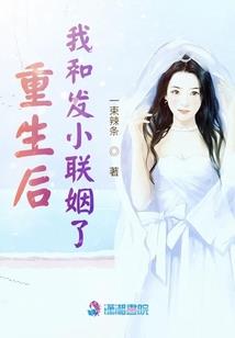 我的灵异旅程