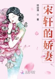 红眼