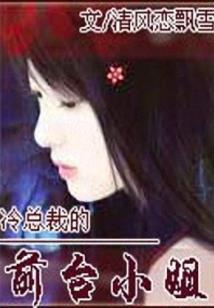 青春去不返