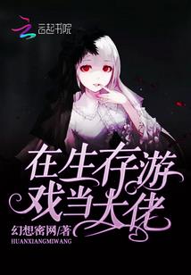 快穿逆袭反派boss我护着