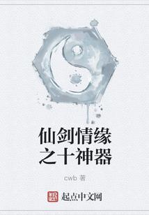 当漫威遇见英雄联盟