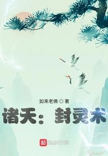 逍遥星时代