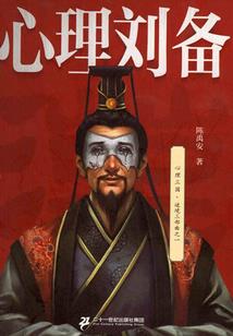 完美培训师