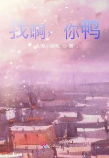 上神林遇
