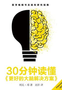 不要遇见你