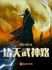 最强网吧系统