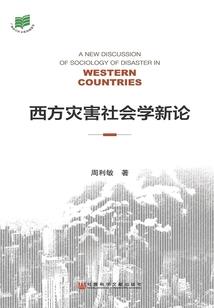 嘟嘟的青春