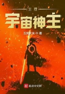 汉域行