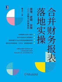 人生从这里改变