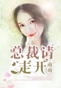 慕优莲