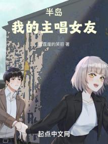 大武夷