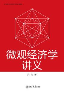 挥剑，逆战天下