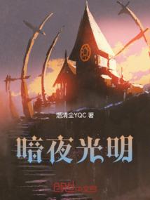 正风流年少