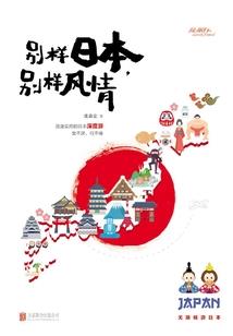 后娘之路，娃娃好乖