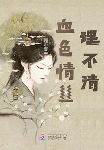 萌宠王妃腹黑王爷