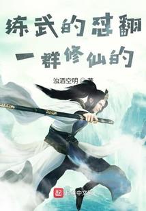 青春肆意不顾后果的年代