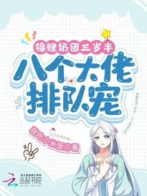 还未绝望