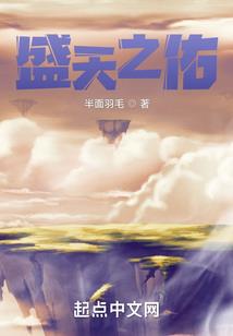 斗罗之令牌挑战