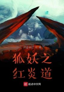 人间晴霖