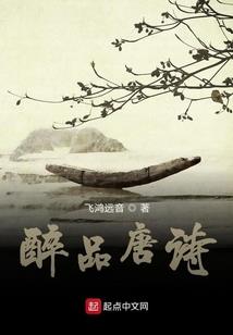 贫仙
