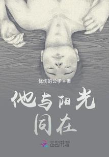 梦N次方
