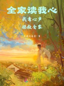 恶魔霸宠傲娇千金
