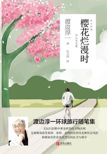 一点小事一点感动