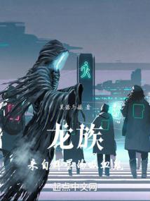 无械可击